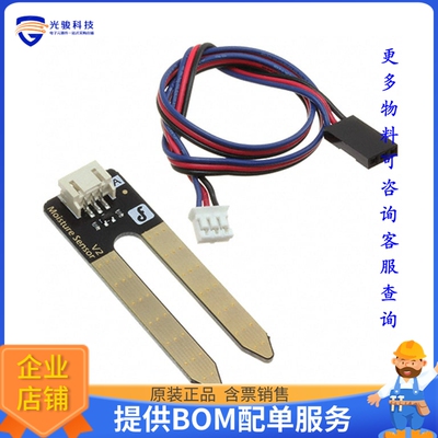 SEN0114[SOIL MOISTURE SENSOR (ARDUINO CO]评估板