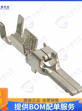 1746973-1 连接器CONN TAB 14-16AWG CRIMP TIN