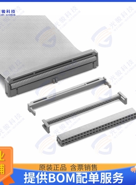 89126-0001HA 连接器CONN RCPT 26P IDC 26-28AWG GOLD