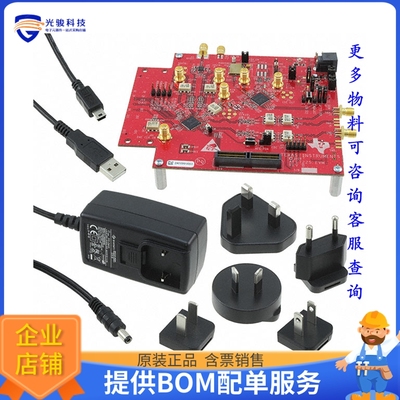 AFE7225EVM【EVAL MODULE FOR AFE7225】评估和演示板套件