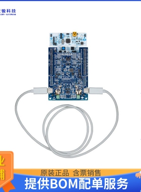 P-NUCLEO-USB001[EVAL BOARD FOR STM32F072RB]评估板
