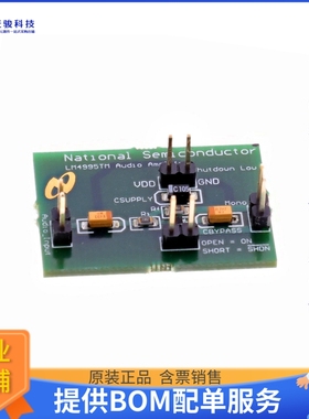 LM4995TMBD【BOARD EVALUATION LM4995TM】音频放大器评估板