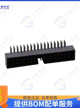 702473454 连接器CGRID HDR SHRD RA OSTDF 13AULF 3