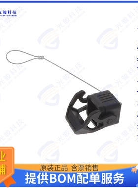 1419274连接器 PROTECTIVE COVER D7 WITH SINGLE