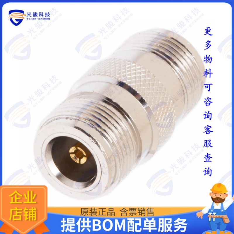 L021CT3350A 连接器COAX ADAPT N TO N