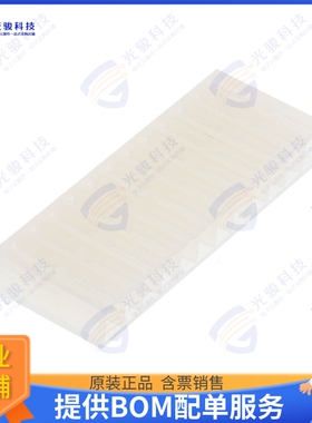 26034121 连接器CONN RCPT HSG 12POS 3.96MM