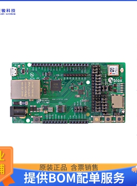 EVK-NINA-W132【EVAL KIT NINA-W13 MULTIRADIO MOD】射频评估板