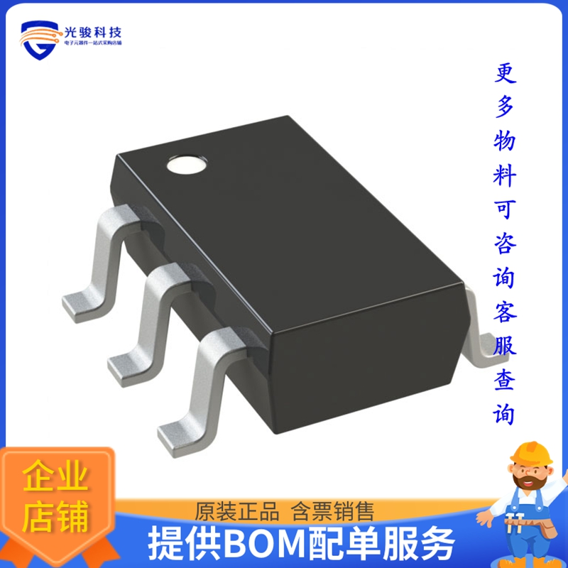 TLV75801PDBVT电源芯片《IC REG LIN POS ADJ 500MA SOT23-5》