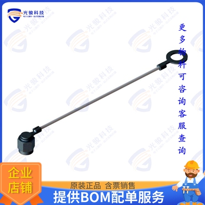 2911-61009 连接器SMA MALE DUST CAP, NON-REFLECTIV