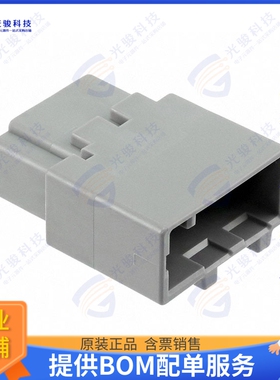 GT13SCN-2/1PP-HU 连接器CONN HOUSING FOR M TERMINALS