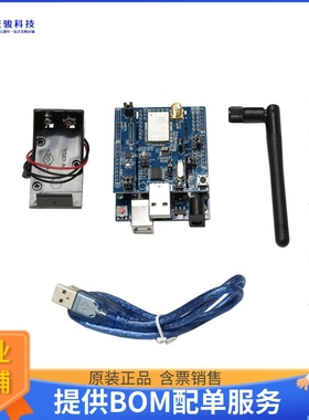 0053-THI-XKI-2【SIGFOX RCZ2 DEV KIT WITH ARDUINO】射频评估