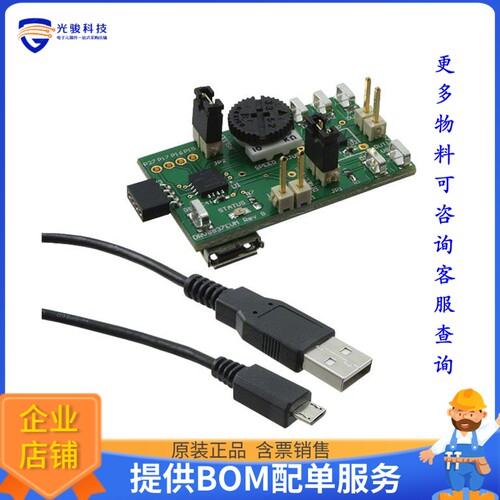 DRV8837EVM[EVAL BOARD FOR DRV8837]评估板