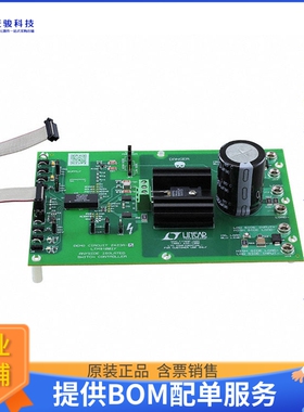 DC2423A-B【DEMO BOARD FOR LTM9100】评估和演示板套件