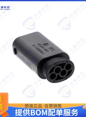 1-967584-1 连接器CONN PLUG HSG 4POS BLACK