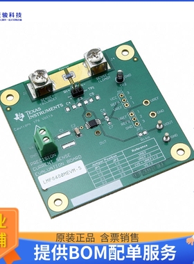 LMP8480MEVM-S/NOPB【BOARD EVAL FOR LMP8480】运算放大器评估板