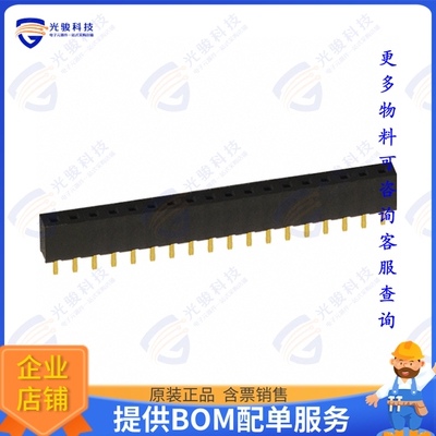NPPN181BFCN-RC 连接器CONN HDR 18POS 0.079 GOLD PCB