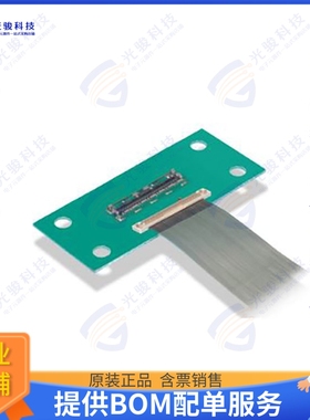 DF36-45P-0.4SD(51) 连接器CONN PLUG 45POS SOLDER 42-46AWG