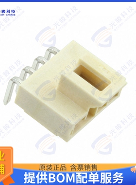 1053132104 连接器CONN HEADER R/A 4POS 2.5MM