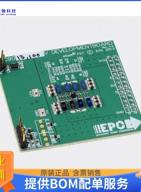 EPC9013【BOARD DEV FOR EPC2001 100V EGAN】评估和演示板套件