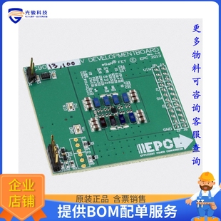 FOR DEV EPC2001 100V 评估和演示板套件 EPC9013 EGAN BOARD