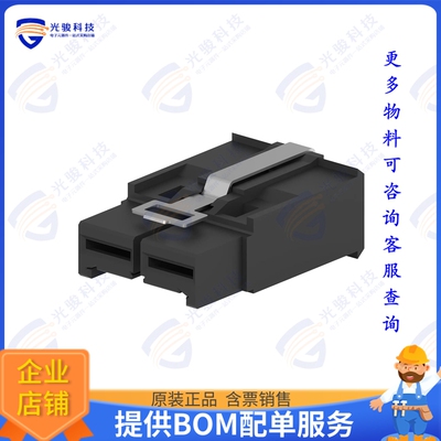 1982299-3 连接器CONN RCPT HSG 2POS 7.80MM