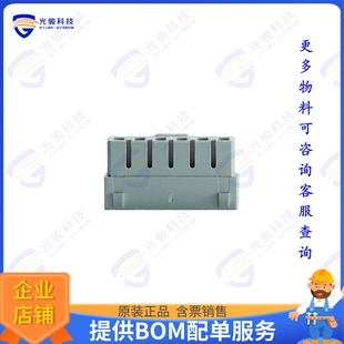RM25 连接器2.5 CONNECTOR FEMAL 06F