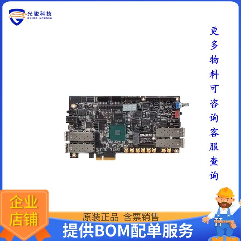 LFCPNX-VERSA-EVN【BOARD DEV CERTUSPRO-NX VERSA】FPGA、CPLD