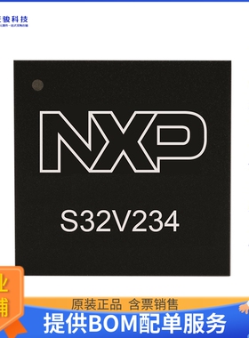 PS32V234CMN1AVUB微控器《IC MPU 1.0GHZ/133MHZ 621FCPBGA》