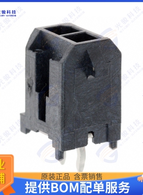 430450213 连接器CONN HEADER VERT 2POS