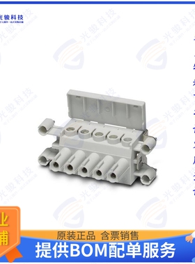 1607474连接器 INSERT FEMALE 4POS+1GND SCREW