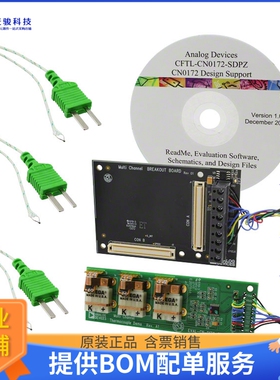 EVAL-CN0172-SDPZ【EVAL BOARD FOR ADT7320】传感器评估板