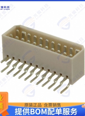 22PS-JED 连接器CONN HEADER R/A 22POS 1.25MM