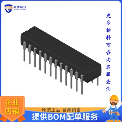 100114DC《接口芯片IC RECEIVER 0/5 24CDIP》