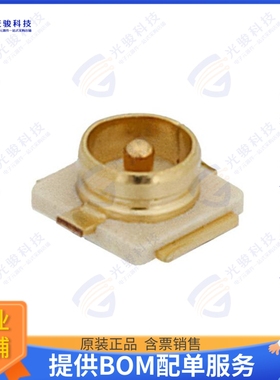 PE44594 连接器UMCX Jack Connector Solder Attac