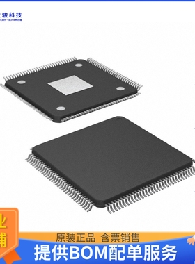 XE216-512-TQ128-C20微控器《IC MCU 32BIT ROMLESS 128TQFP》