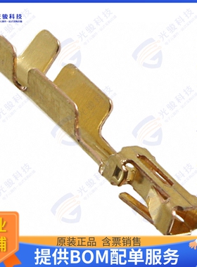 141708-1 连接器CONN SOCKET 20-26AWG CRIMP GOLD