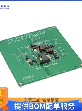 DC610A【BOARD EVAL FOR LT3804EFE】DC/DC、AC/DC、SMPS评估板