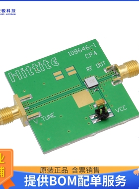 108648-HMC733LC4B【EVAL BOARD HMC733LC4B】原装现货