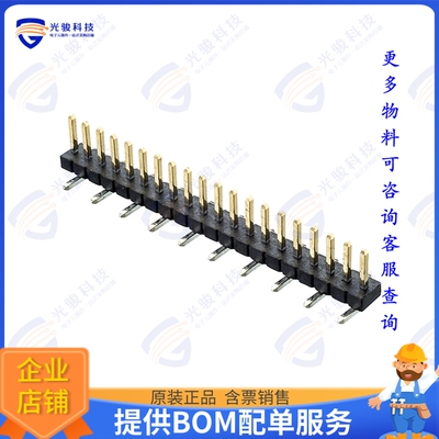 M50-3632042 连接器CONN HEADER SMD 20POS 1.27MM