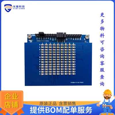 IS31FL3741A-QFLS4-EB【EVAL BOARD FOR IS31FL3741A-QFLS4】LED