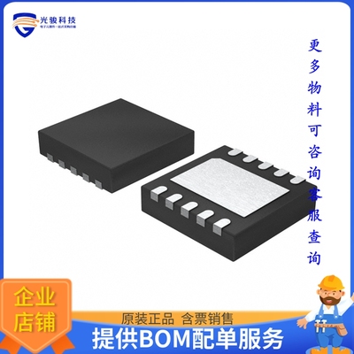 TPS54361DPRR电源芯片《IC REG BCK SPLIT RAIL ADJ 10WSON》