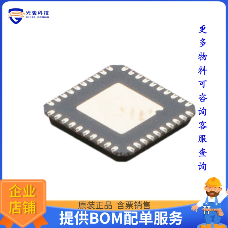 LM5143QRWGRQ1电源芯片《IC POWER MANAGEMENT》