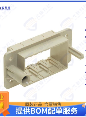 9140161711连接器 FRAME PANEL MOUNTING FOR 4MOD