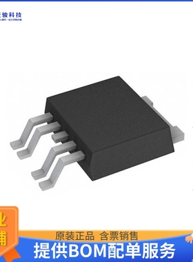 S-19246E10H-V5T2U电源芯片《IC REG LINEAR 2000MA 1V TO-252-5