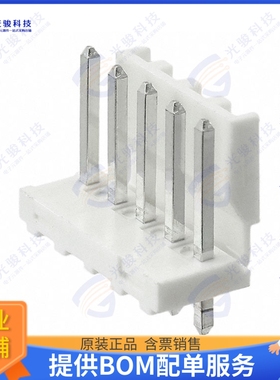 3-644611-5 连接器CONN HEADER VERT 5POS 3.96MM