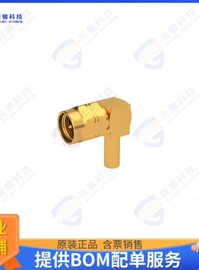 R124172123 连接器SMACOM M RA CR 2.6/50 C100