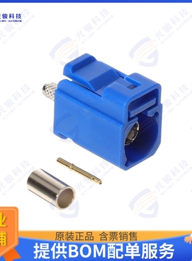 FK2FCDK 连接器FAKRA GEN 2 CODE C SMB(F)ST FOR