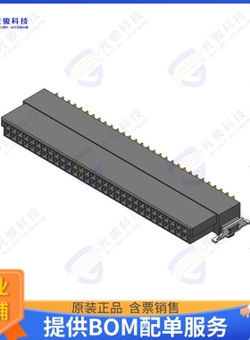 CBED202-3079B001C1AD 连接器PITCH 1.27MM FEMALE CONNETOR SMC