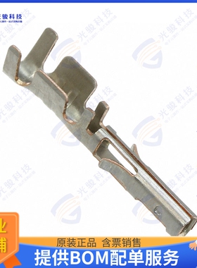 10127718-002PLF 连接器CONN SOCKET 20-30AWG CRIMP GOLD