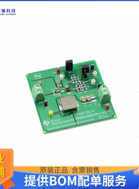 TPS54334EVM-722【EVALUATION MODULE TPS54334】DC/DC、AC/DC、S